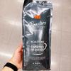 Hollys Эспрессо Обжарка 500г