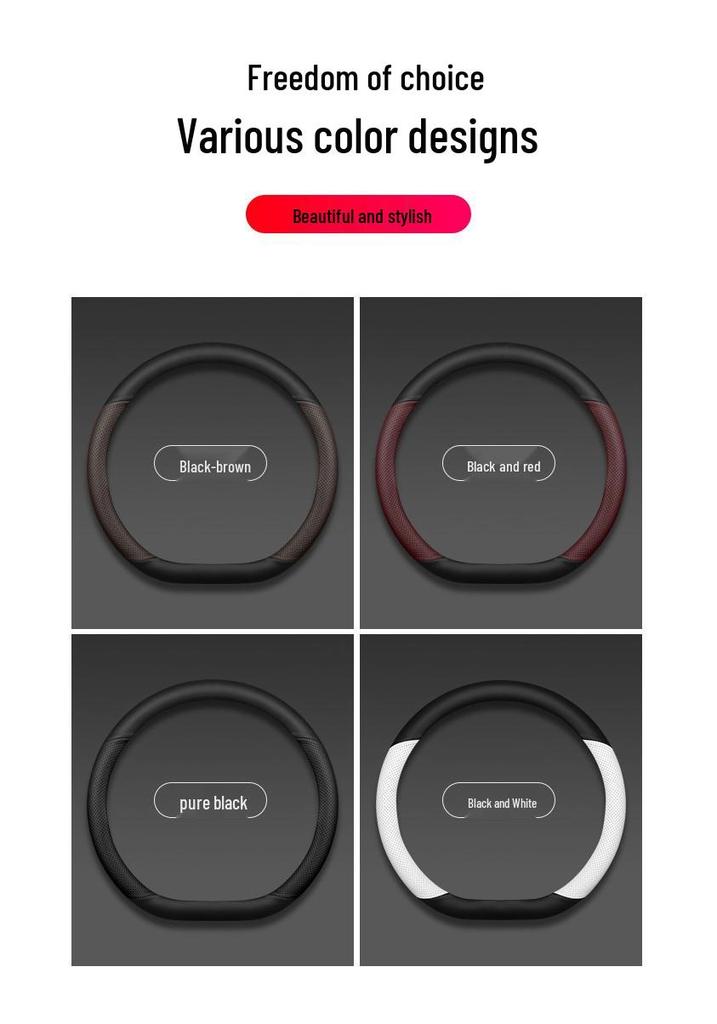 2023 Feifan F7 Steering Wheel Cover: Ultra-Thin, Anti-Slip, Wear-Resistant Genuine Leather, All-Season Universal Fit