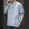 Men's Korean Style Long-Sleeve Slim Round Neck Sweater Shirt for Spring