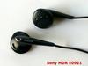 Стереонаушники SONY MDR-E0921 0,6м