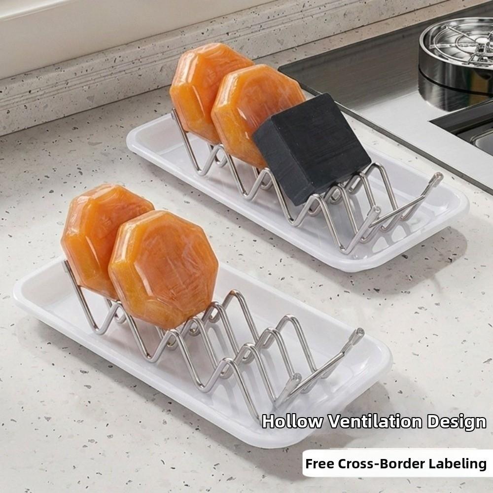 Anti-Slip Stainless Steel Soap Box W-Shaped Soap Holder Draining Soap Rack Student Dormitory