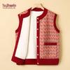 Женский теплый жилет YUZHAOLIN для пожилых