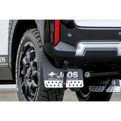 JAOS B622392R Задний комплект брызговиков III Черный для Mitsubishi Delica Mini и экстерьера B34A, B35A, B37A, B38A. Брызговики, изготовленные на заказ.