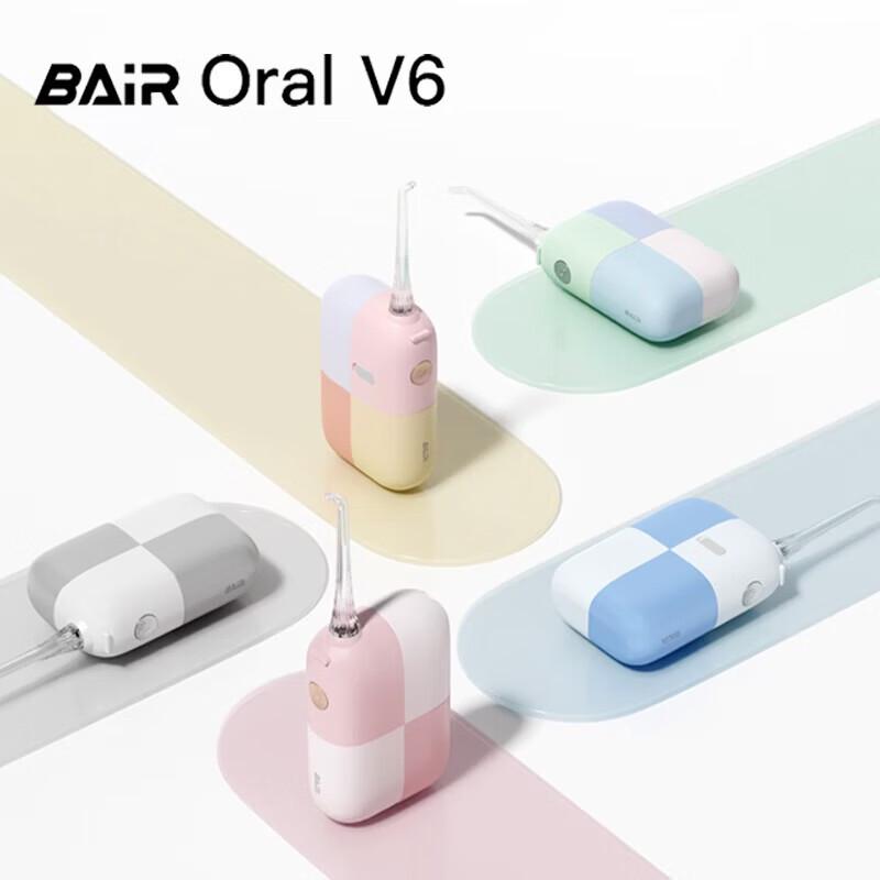 BAIR Portable Oral Irrigator V6 CN plug (adapter included)