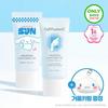 Cellfusion C Aquatica Sunscreen 35ml Double Plan (+Cinnamoroll Keyring)