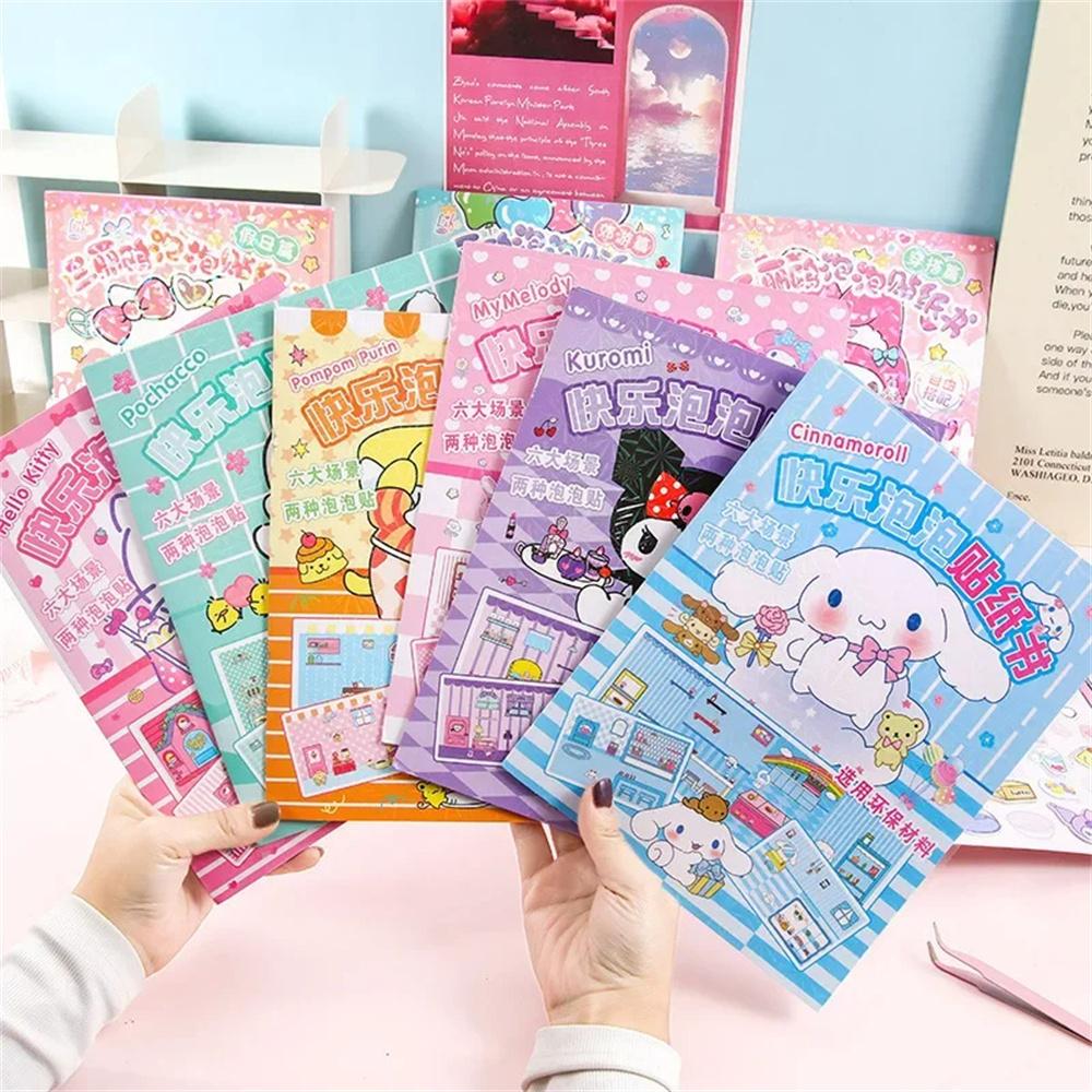 Sanrio Тихая книга Пузырь Хелло Китти Синнаморолл Куроми Моя Мелоди Почакко Мультяшная игрушка Книжка с наклейками-пейзажами Игрушки
