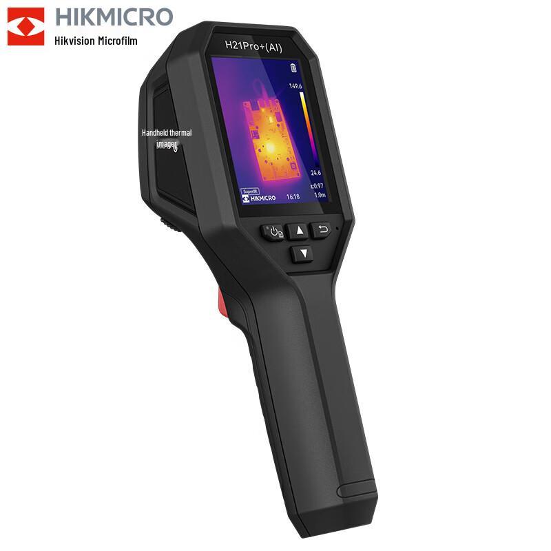 HIKMICRO Thermal Imaging Camera Series CN plug (adapter included)