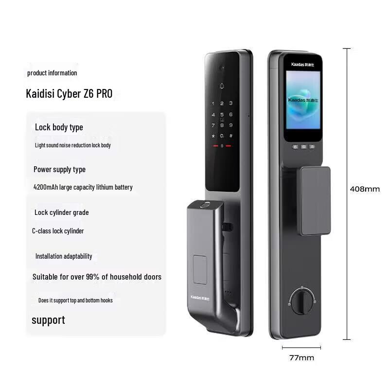 KAADAS Z6 Pro Умный дверной замок по рисунку вен пальцев