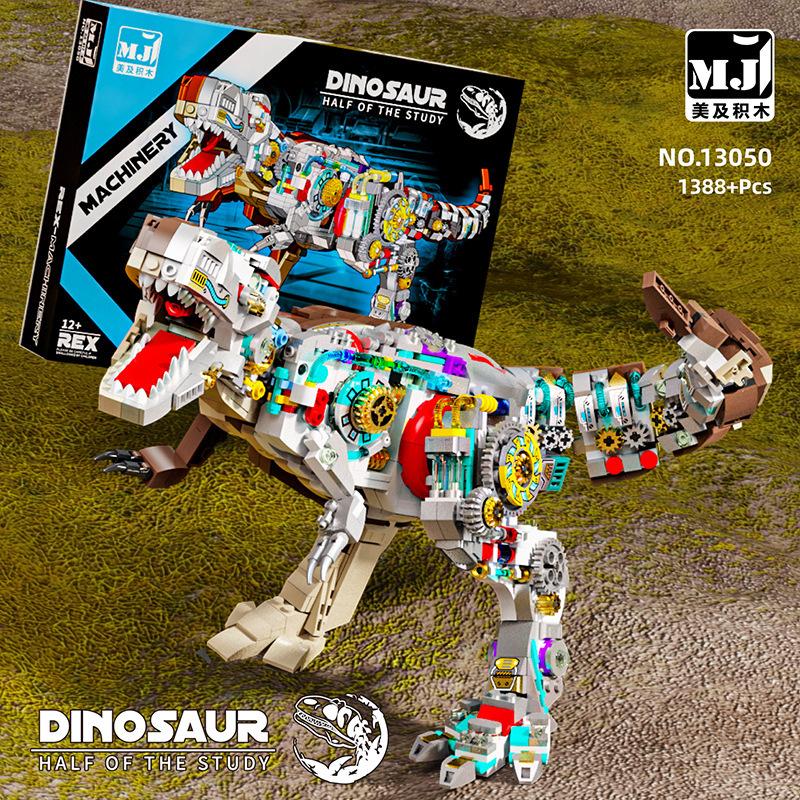 Semi-Mechanical Dinosaur Building Blocks Set Tyrannosaurus Triceratops Model Toy for Boys