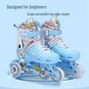 518 Детский регулируемый набор роликовых коньков и ледовых коньков с мигающими колесами для начинающих - Однорядные/Двухрядные для мальчиков и девочек