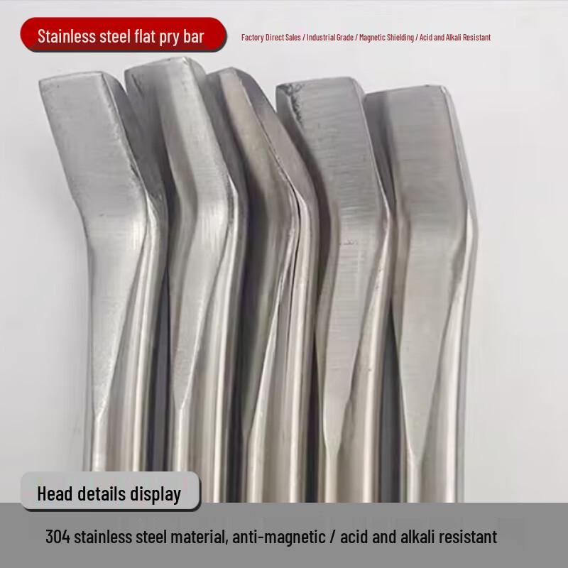 Bo Fang Anti-Magnetic Stainless Steel Double-Ended Pry Bar