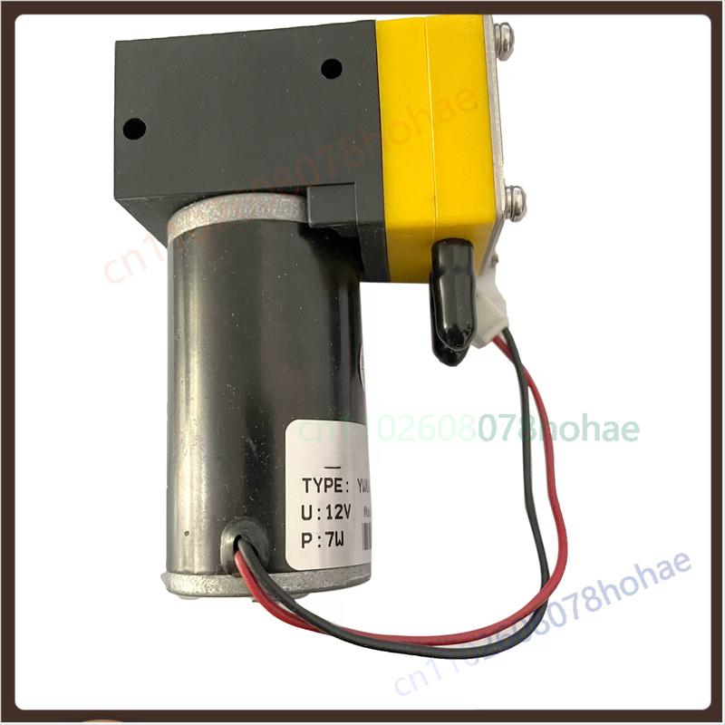 Air Pump Urea Pump Motor 12V / 24V For Aikeblue 3.0 System  Light Truck SCR Aftertreatment Parts