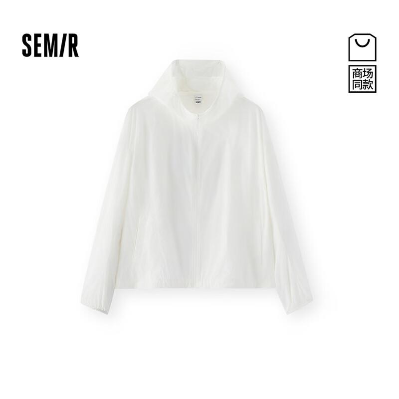 Женская куртка Semir с капюшоном для защиты от солнца