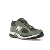 New Balance 2002R Норвежская ель унисекс кроссовки зеленые M2002RG1