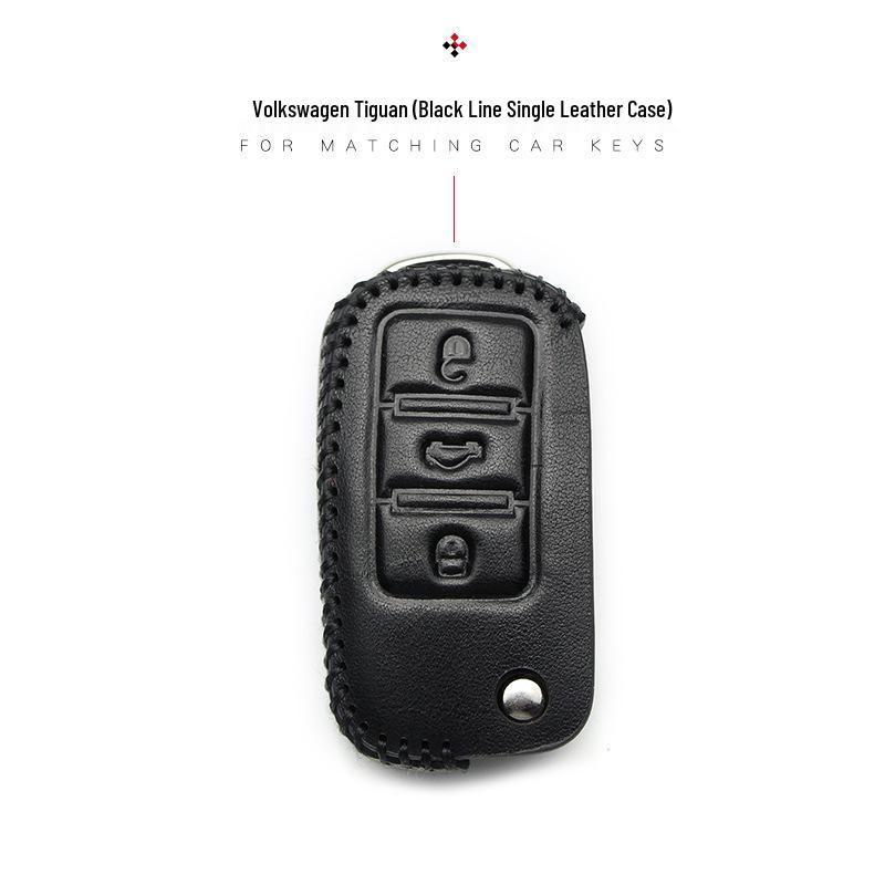 Чехол для ключа Volkswagen для New Magotan, Golf, B8, Passat, Tiguan, Lavida, Bora - Натуральная кожа
