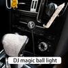 Новый 9Modles Car Roof Star Light Interior LED Atmosphere Ambient Projector USB Decoration Night Light Multicolor music control
