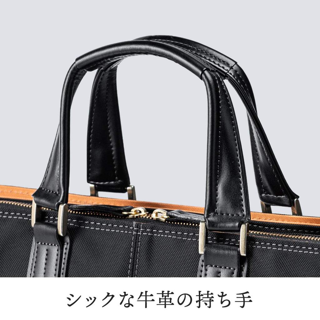 Made In Japan Business Bag Toyooka Sewing Toray Super Strong Nylon Type Wide PC Storage Black [Sanwa Direct] 13.3 200-BAG157BK