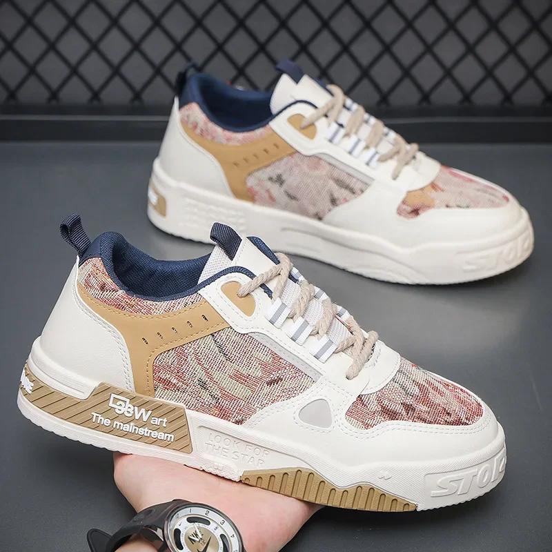 Fashion Designer Shoes Men Casual Platform Sneakes Two-tone Lace Up Trainers Fashion Student Sneakes Mens Vulcanized Tenis Masculino544