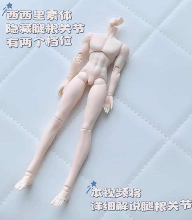 Новая Оригинальная Jidongshunxi 17см Сицилия Прошлое История Серия Mjd Слепой Коробка С Подвижными Суставами Аниме Фигурка Модель Настольный Стиль