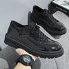 Leather Brogue Shoes for Men Black Thick Sole Platform 2024 Trend High Quality Man Casual Shoe Retro Common Cowhide Pu