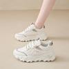CRLAYDK Дизайнерские массивные кроссовки для женщин Платформа Модные туфли из искусственной кожи Папины На шнуровке Повседневные Спортивные Беговые Теннисные