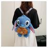Плюшевый рюкзак-мультяшный персонаж Почакко (из Stitch) для девочек, с застежкой-молнией, для повседневных поездок