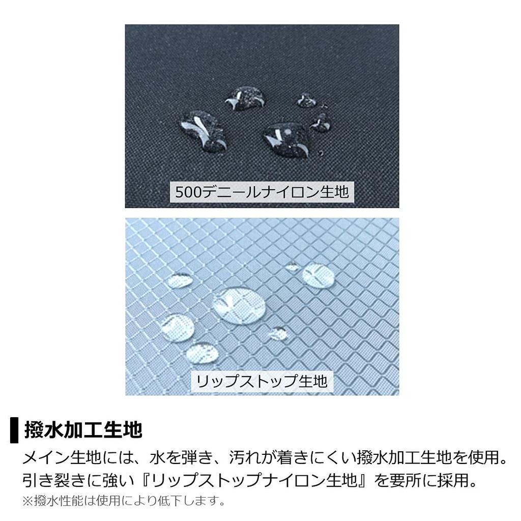 Daiwa Emeraldas Tactical Run Gun Slim Bag Gray (B)