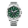 Men's Eco-Drive Watch, 10 ATM Water Resistant, Green, Popular Overseas Model, BL5550-50X, Silver