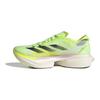 adidas Adizero Adios Pro 3 Green Spark Unisex Sneakers Aurora-Metallic Lucid-Lemon IG6445