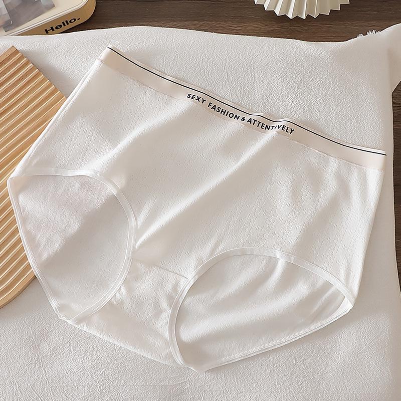 «Женское нижнее белье больших размеров из хлопка с высокой талией категории А — антибактериальный жаккардовый дизайн»