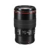 Объектив Canon EF 100mm F2.8L IS USM Prime