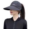 Солнце УФ Широкий Глубокий Делает Лицо Выглядеть Быстро Большим Легким [IFSUN] Женская Кепка, Шляпа, Защита, Поля, Весна/Лето, Тип, Простой, Меньший, Сушка,