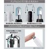 Panasonic Nose Hair Cutter Etiquette Cutter Men's Eyebrow Beard Ear ER-GN21-W