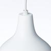 MUJI Aluminum Pendant Light, White, Small, 82931716/MJ-PAS2-W
