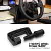 Electronic Sports Racings Game Steering Wheel Systems Fixing Clamp Clip for G27 G29 G920 G923