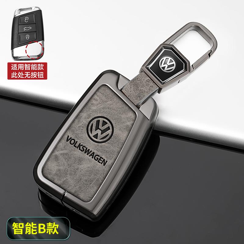 For VW Car Remote Key Case Cover Shell For Volkswagen VW Polo Golf MK7 Passat Tiguan Beetle Caddy T5 Up MK2 T-roc T-cross B8 M