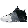 Air More Uptempo Триколор 921948-002