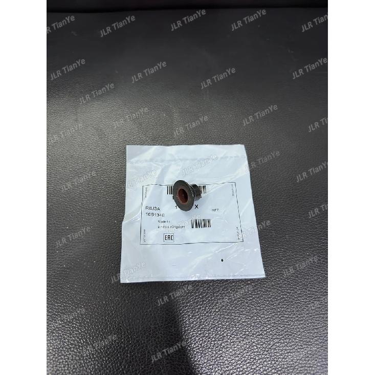 LR078819 LR054369 LR010753 LR038164 AJ811473 AJ813623 Valve Stem Seals for Land Rover Range Rover Jaguar 5.0L