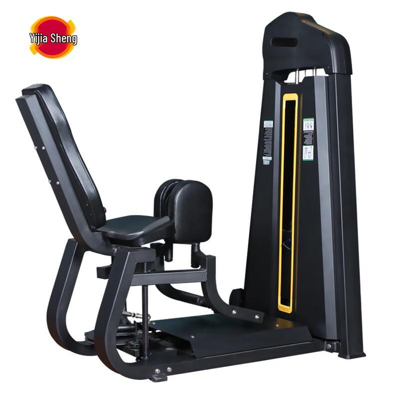 Yijiasheng Inner & Outer Thigh Trainer