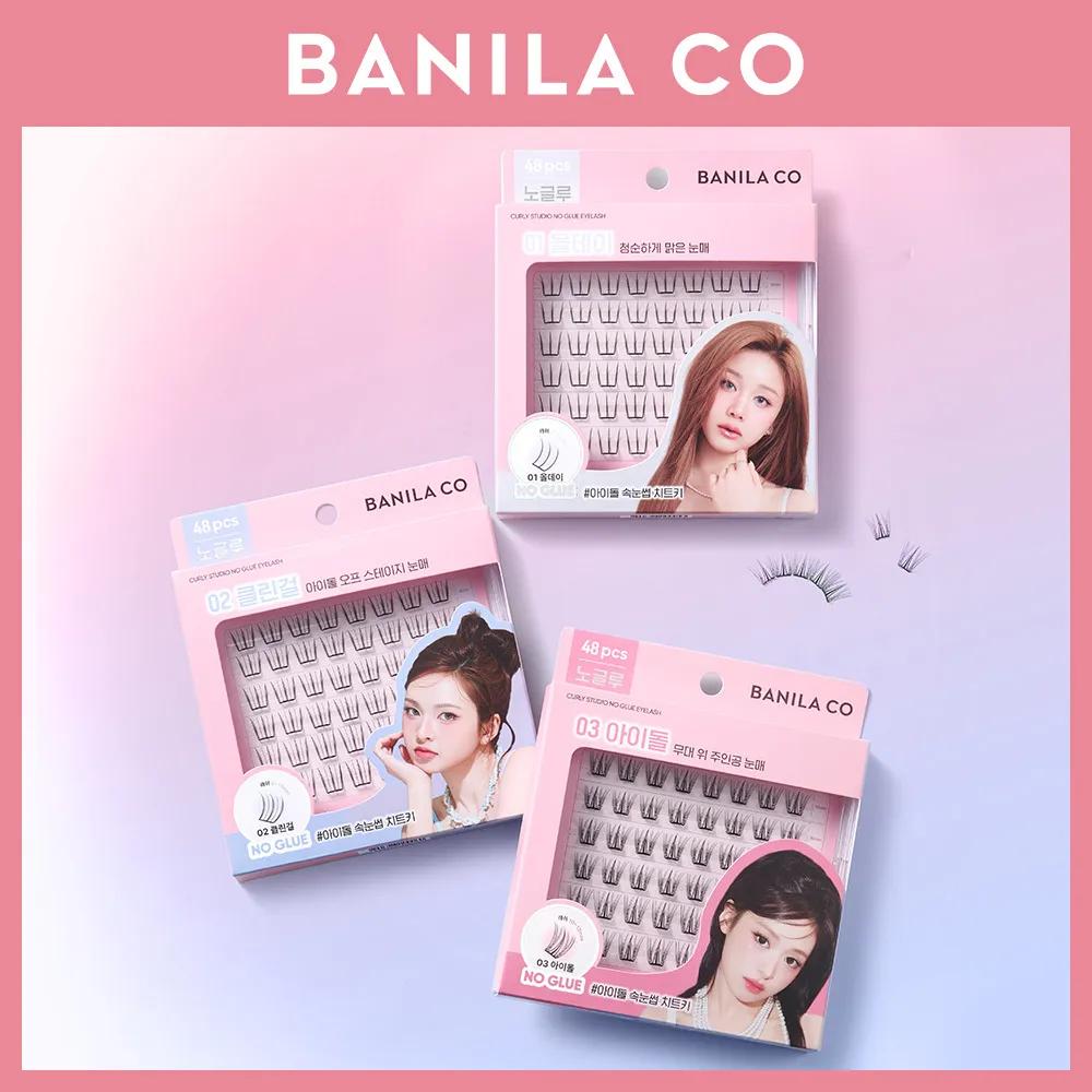 BANILA CO Curly Studio Накладные ресницы без клея (3 Типы)