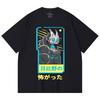 230 г/м² 100% хлопок Kaiju No 8 V20 Принт Кафки Унисекс Тяжелая хлопковая футболка