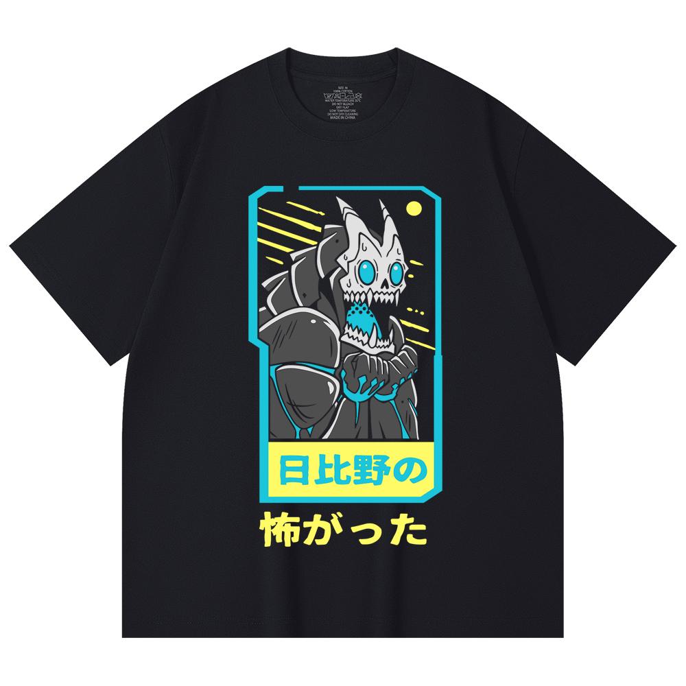 230 г/м² 100% хлопок Kaiju No 8 V20 Принт Кафки Унисекс Тяжелая хлопковая футболка