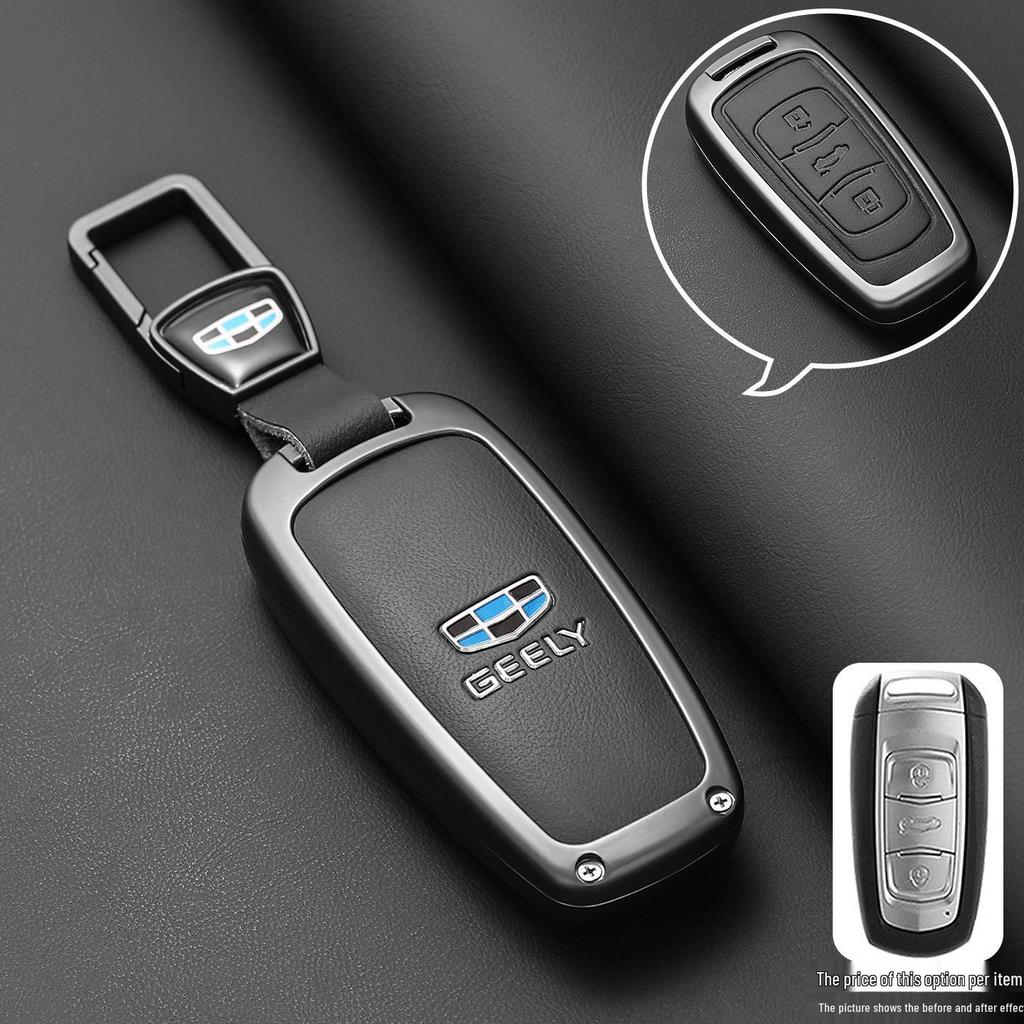 Чехол для ключа Geely для моделей: Xingyue L, Emgrand, Binyue, Xingrui, Boyue, Binrui, Panda X6, Haoyue, Jiaji - Разработано для женщин