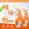 MESOGE Kitchen Treasure Heavy Oil Purification 500ml/Bottle