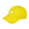 Nike Club Unstructured Futura Wash Cap Fb5368 718