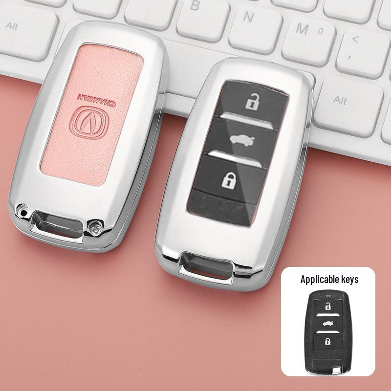 Чехол для ключей серии Changan CS с металлической пряжкой-ракушкой