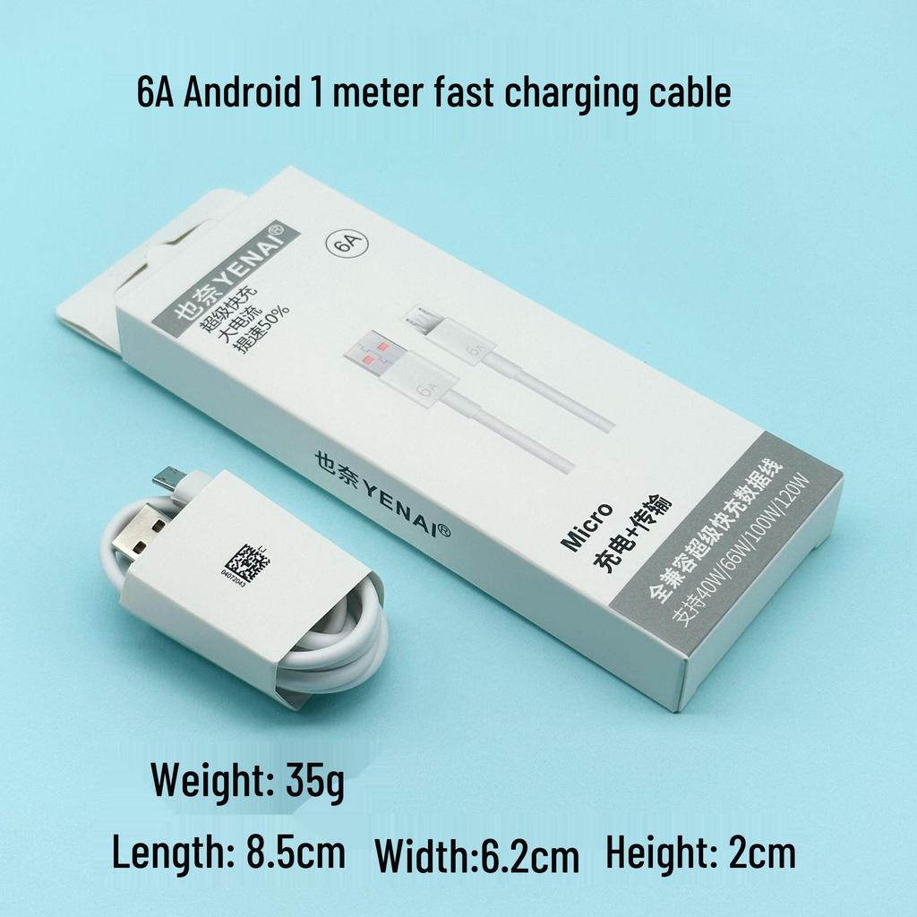 6A Fast Charging PD20W Cable for Apple 15, Huawei, Android Phones