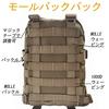 TWINFALCONS Water Bag, Tactical Pouch, Hydration Pack, Military Style, 500D Nylon, Molle Water Bottle Pouch, Large Capacity Storage, Multi-Pockets, Mu