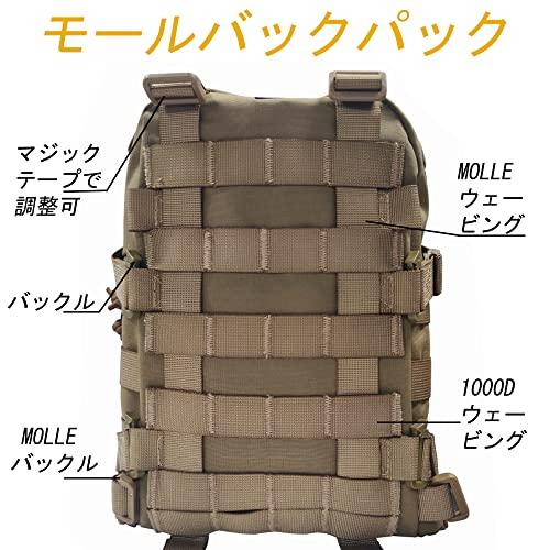 TWINFALCONS Water Bag, Tactical Pouch, Hydration Pack, Military Style, 500D Nylon, Molle Water Bottle Pouch, Large Capacity Storage, Multi-Pockets, Mu