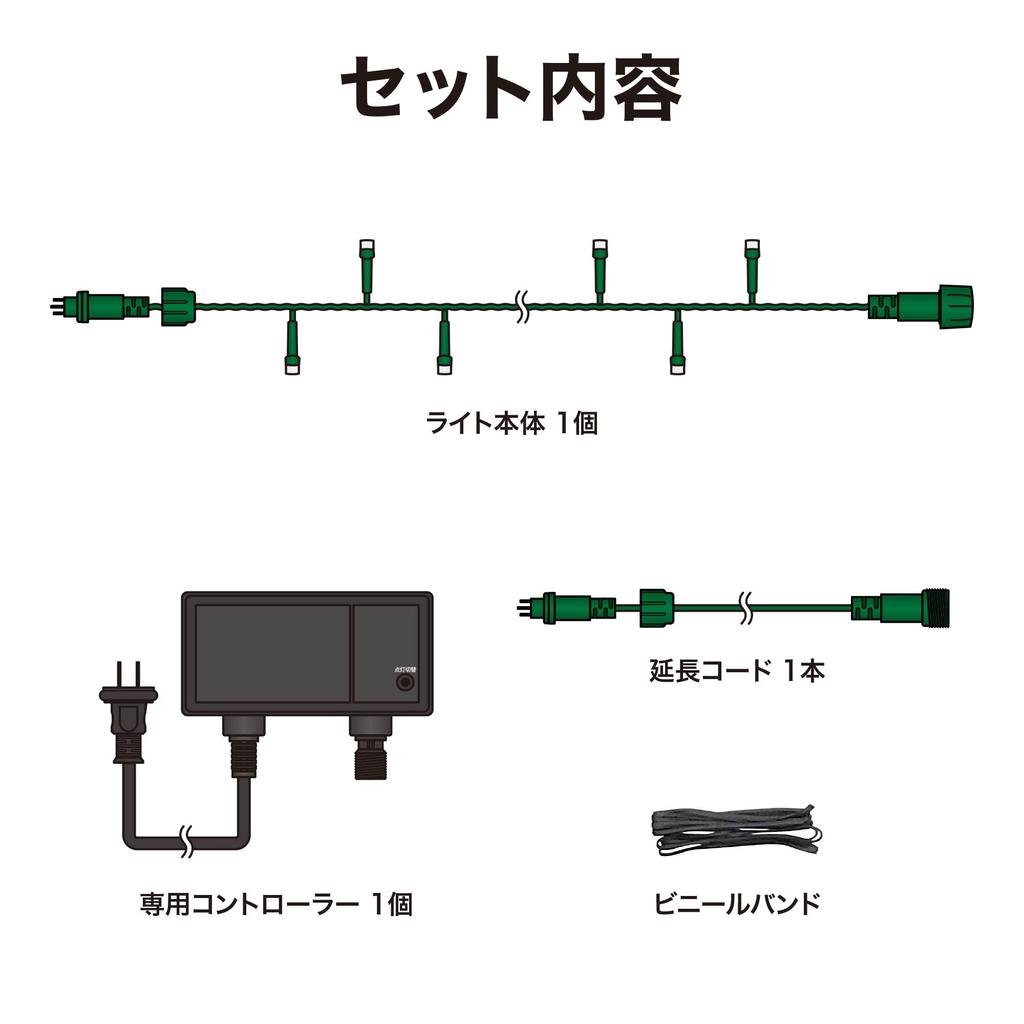 Takasho LIT-ST200M Garden Light, Straight, 200 Bulbs, Multi-Purpose, Total Length: Approx. 22.3m, Outdoor, Indirect Lighting, Waterproof, Warm Light,